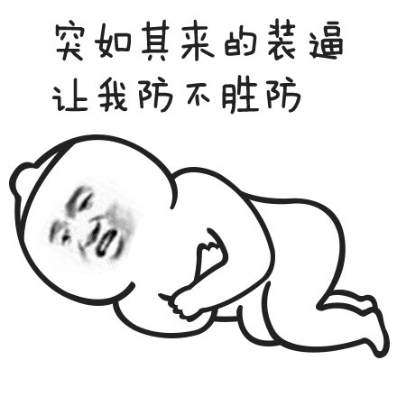 示例图片